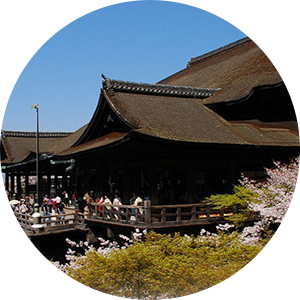 ใกล้กับวัดคิโยมิซุเดระและศาลเจ้ายาซากะสถานที่ท่องเที่ยวใจกลางเกียวโต